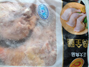 CP正大食品白羽鸡全腿2斤 生鲜冷冻早餐  鸡大腿 烤鸡腿炸鸡腿 实拍图