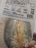 三都港 醇香黄鱼鲞350g/2条装 三去黄鱼食材 生鲜鱼类 实拍图