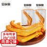 金厨娘多味鸭掌28g*10袋 休闲食品鸭掌零食 泡卤鸭爪熟食鸭货零食小吃 实拍图