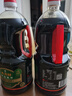 六月鲜特级酱油1.8L*2 生抽 0%添加防腐剂 欣和出品  实拍图