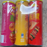 乐事（Lay's）无限薯片 104g*3罐 组合装（番茄+原味+烤肉）膨化食品 休闲零食 实拍图