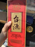 茅台  台源 酱香型白酒 53度 500ml  单瓶装  【口粮酒推荐】 实拍图