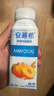 伊利安慕希黄桃燕麦风味酸牛奶200g*8盒/箱 多35%蛋白质 礼盒装 实拍图