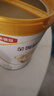 伊利金领冠育护1段900g新生儿婴儿宝宝配方奶粉0-6个月 1段 育护 900g 1罐 实拍图