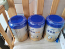 爱他美（Aptamil）新老国标随机 卓傲儿童奶粉配方调制乳粉(3-6岁)800g【优量DHA】  实拍图