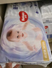 好奇（Huggies）金装纸尿裤NB80片(5kg以下)尿不湿【速干不易红】 实拍图