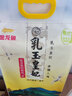 金龙鱼 东北大米 乳玉皇妃稻香贡米 10斤*2/箱 六步鲜技术 鲜米 实拍图