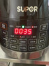 苏泊尔（SUPOR）【国家补贴】0涂层球釜电压力锅6L双胆全自动智能预约 家用 SY-60YC6011Q电饭煲高压锅6-8人 实拍图