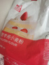 美玫牌低筋面粉小麦粉 蛋糕粉 蛋糕用小麦粉 烘焙原料4.5斤 实拍图