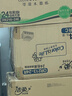 洁柔有芯卷纸 黑Face4层140克*30卷 厚韧耐用 卫生纸卷筒纸纸巾整箱 实拍图