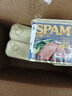 世棒（SPAM）午餐肉罐头经典原味340g*2 火锅烧烤香锅 泡面伴侣户外露营即食 实拍图