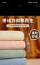 小猪班纳男童德绒打底衫儿童保暖内衣2026秋冬季节柔软舒适锁温防寒亲肤 【亲肤柔软高弹保暖德绒】眨眼微笑/雾霾蓝 130 【推荐体重45-56斤】 实拍图