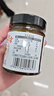 乌江 老重庆杂酱炸酱肉酱 138g瓶装下饭拌面酱拌饭拌面含肉量大于25% 实拍图