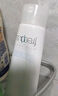 芙丽芳丝（Freeplus）洗面奶男女士氨基酸洁面乳100g 实拍图