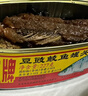 甘竹牌 豆豉鲮鱼罐头227g*2罐 海鲜罐头广东特产即食下饭酒菜预制菜 实拍图