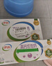 伊利脱脂纯牛奶250ml*24盒 零脂肪好营养 礼盒装 8月底产 实拍图