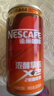 雀巢（Nestle）即饮咖啡  浓醇拿铁2倍咖啡因 咖啡饮料 180ml*12罐 实拍图