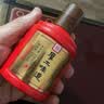厚工坊【会员试饮】厚工味道小工五100mL小酒 茅台镇53度酱香型纯粮酿造 53度 100mL 1瓶 （小工五） 实拍图