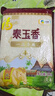福临门泰玉香 一品香米 长粒米 10斤/袋（新旧包装交替发货） 实拍图
