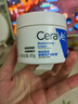 适乐肤（CeraVe）【张凌赫同款】高保湿润肤霜85g C霜敏感肌身体乳液面霜男女护肤 实拍图
