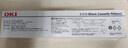 OKI 6100F 打印机原装色带架 （适用7150F/6100F+/760F/6300F/6300FC） 实拍图