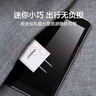 品胜 3C认证 双口USB充电器2A充电头 通用苹果iPhone17/16/15/14/13/12小米华为安卓手机平板ipad插头 实拍图