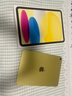 Apple/苹果 iPad11英寸 A16芯片2025年款 平板电脑 (128GB WLAN版/学习办公娱乐)黄色 实拍图