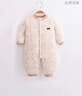 婧麒（JOYNCLEON）婴儿连体衣新生儿衣服秋冬保暖夹棉哈衣满月宝宝内衣纯棉连体衣 大树黄【优选精梳棉】 66cm 实拍图
