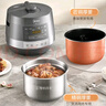 美的（Midea）【国家补贴】0涂层钢胆电压力锅6L双胆全自动智能预约家用煲汤煮饭MY-C6856G电饭煲高压锅4-6人 实拍图