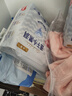 好奇（Huggies）金装纸尿裤L132片(9-14kg)尿不湿【速干不易红】 实拍图