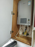 林内（Rinnai）【小蛮腰Pro plus】16升极光灰燃气热水器【家电国家补贴15%】 超能恒温芯 16GD33（JSQ31-GD33） 实拍图