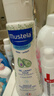 妙思乐（Mustela）婴幼儿洗发沐浴露二合一200ml 儿童洗发水沐浴露法国原装进口 实拍图