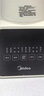 美的（Midea）破壁机家用 1.75L多功能全自动免滤豆浆机 料理机榨果汁机婴儿辅食机 补贴PB8G2-071 实拍图