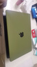 帝伊工坊适用苹果笔记本电脑保护壳新Macbook pro14英寸M1/M2/M3/M4/M5 MAX保护套电脑壳 实拍图
