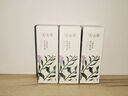 谷雨第三代光感水100ml*2美白提亮补水保湿修护爽肤水精华水礼物女 实拍图