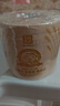 泉林本色有芯卷纸 3层160克*10卷 卫生卷筒纸 易溶不堵不漂白食品级 实拍图