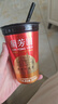 蘭芳園 LAN FONG YUEN 香港兰芳园正宗港式牛乳奶茶280ml*6杯装 实拍图