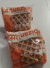 比比赞（BIBIZAN）蜂巢华夫饼400g营养早餐饱腹代餐手撕面包蛋糕点心小吃休闲零食品 实拍图