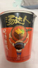 统一汤达人 肥汁米线 杯面 98g*12杯  整箱装 方便面速食面泡面 实拍图