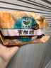 乐而雅花王零触感特薄立锁护围日用护翼型卫生巾22.5cm28片姨妈巾自营 实拍图