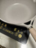 明爵不粘锅炒锅家用麦饭石炒菜锅少油烟平底煎炒锅电磁炉燃气灶通用 炒锅带盖（1-4人） 28cm 实拍图