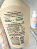 可悠然【丁禹兮同款】沐浴露大黄瓶550ml 美肌香氛滋润保湿清爽持久留香 实拍图