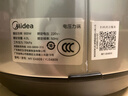 美的（Midea）【国家补贴】不粘锅电压力锅70kPa电饭煲高压锅3-6人 旋钮操控开盖煮煲汤炖煮小米粥MY-E4809 实拍图