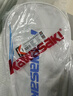 川崎（KAWASAKI）羽毛球拍全碳素对拍5U超轻进攻性飞天晨曦金+白浅青(已穿线) 实拍图