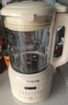 九阳豆浆机1.2L小型家用破壁机料理机多功能榨汁机米糊辅食机一键清洗可预约8叶刀头细腻口感 【口感细腻】 1.2L 实拍图