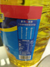 多力 【张若昀同款】葵花籽油6.18L食用油 物理压榨 热门商品 实拍图