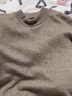 恒源祥高档100%纯羊毛绒衫男士半高领加厚秋冬季款针织打底衫保暖毛衣 YB-826【半高 领】驼色 100%纯羊毛 L 实拍图