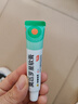 【原研】百多邦 莫匹罗星软膏2%*10g  脓疱病疖肿毛囊炎湿疹 中美史克 实拍图
