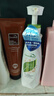 绿色溪谷洗发水牛油果精华滋养修护控油柔顺丝滑男女士洗头膏露乳液480ml 实拍图