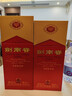 剑南春 水晶剑 52度 500ml 单瓶装 浓香型白酒 实拍图
